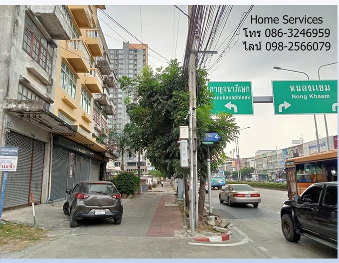 ขายอาคารพาณิชย์ 2 คูหา (แบ่งขาย) ติดถ.พุทธมณฑล สาย 2 ใกล้ MRT หลักสอง ทำเลค้าขายติดถนน